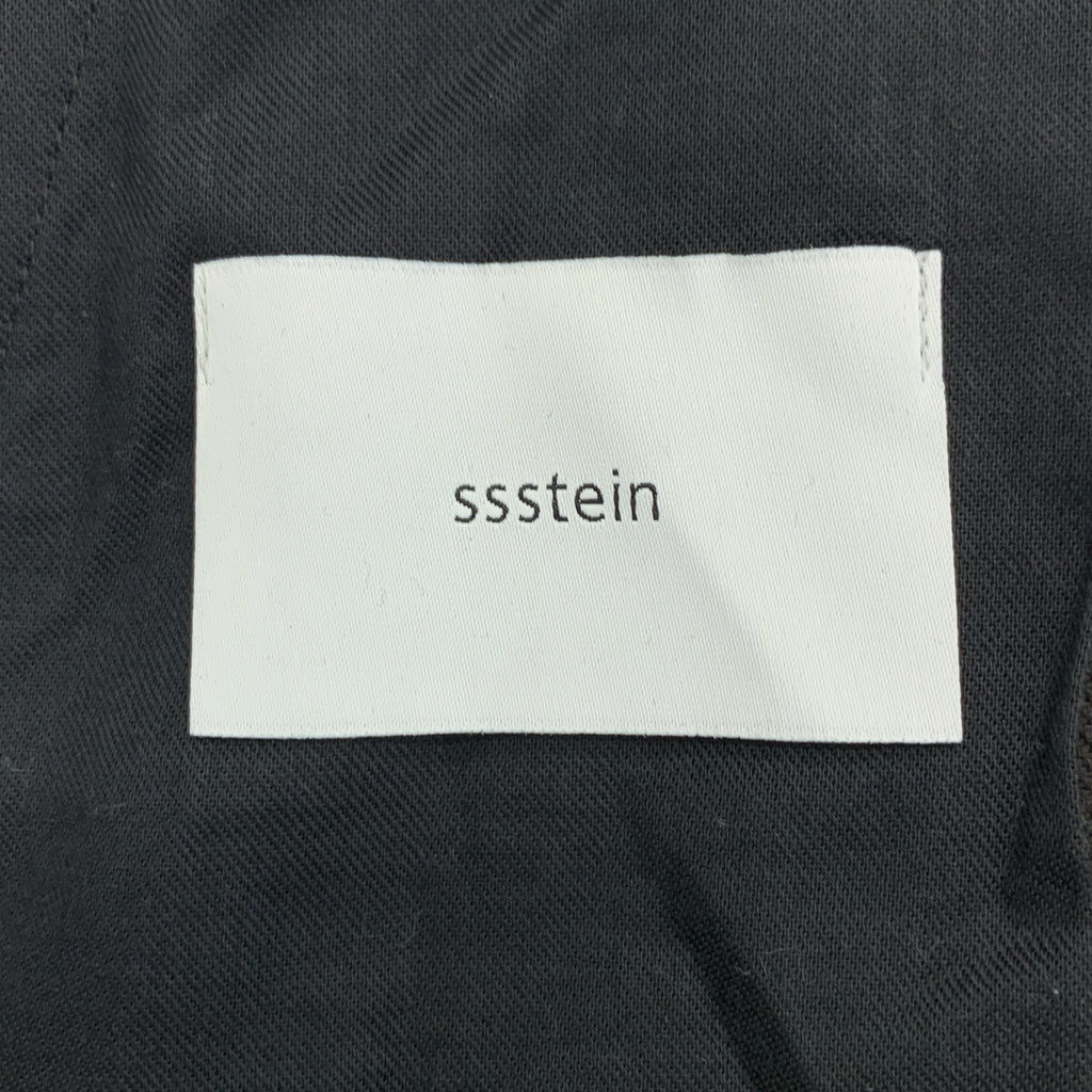 史丹 | 伊勢丹 EX 005 / 亞麻羊毛寬鬆長版寬褲 | S 碼 | 男士