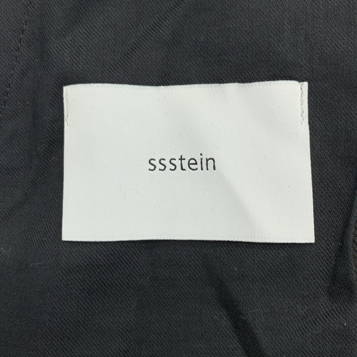 史丹 | 伊勢丹 EX 005 / 亞麻羊毛寬鬆長版寬褲 | S 碼 | 男士