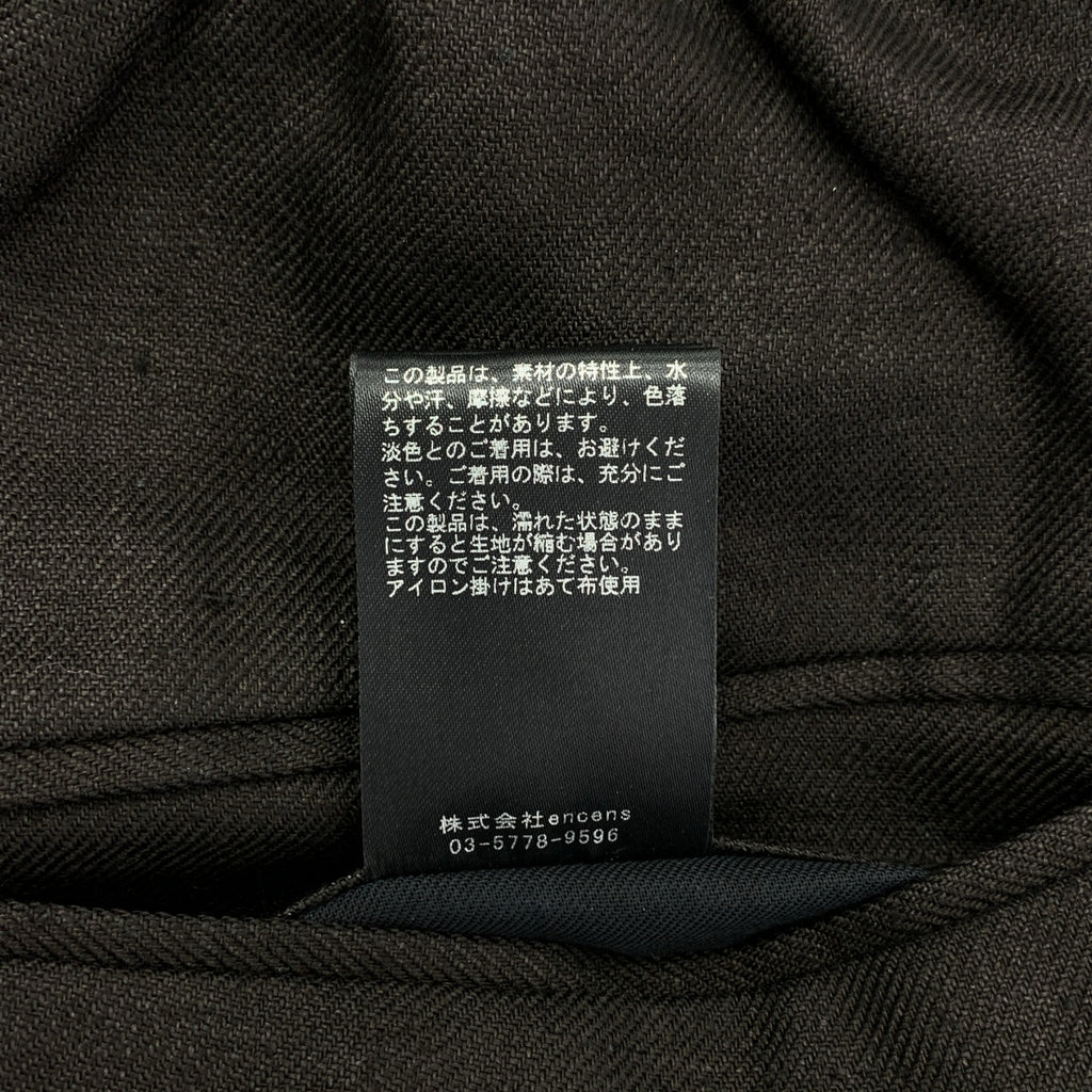 史丹 | 伊勢丹 EX 005 / 亞麻羊毛寬鬆長版寬褲 | S 碼 | 男士