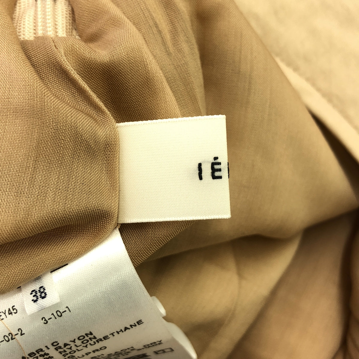 IENA / 예나 | 2020SS | VI / PA 새틴 슬릿 스커트 | 38 | 연어 핑크 | 여성