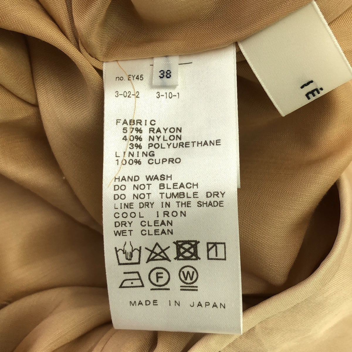 IENA / 예나 | 2020SS | VI / PA 새틴 슬릿 스커트 | 38 | 연어 핑크 | 여성