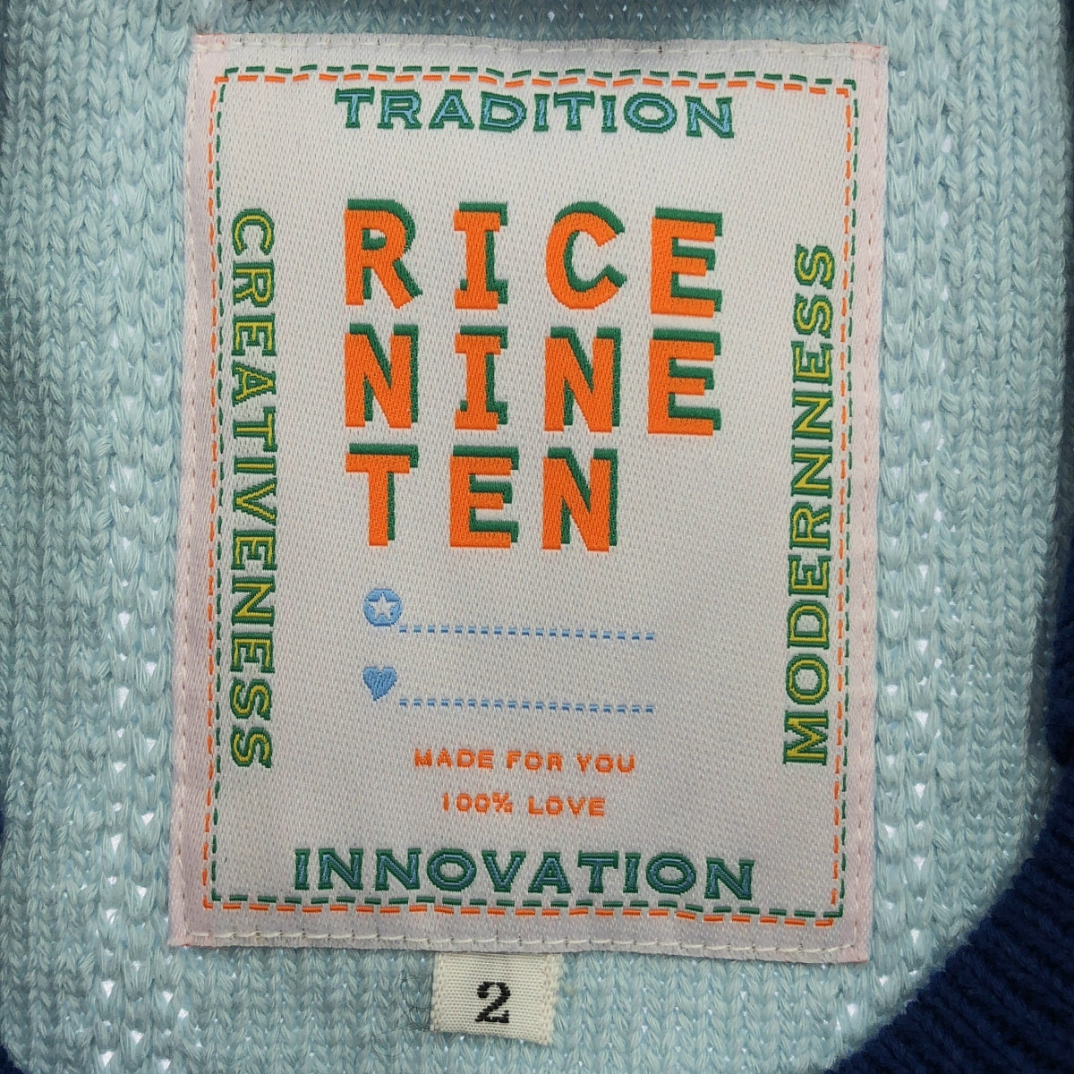 RICE NINE TEN | 2024SS | 針織足球服，棉質夏季針織 | M |