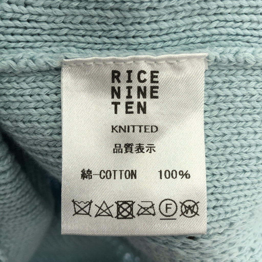 RICE NINE TEN / ライスナインテン | 2024SS | Knitting Soccer Jersey サッカージャージー コットン サマーニット | M |