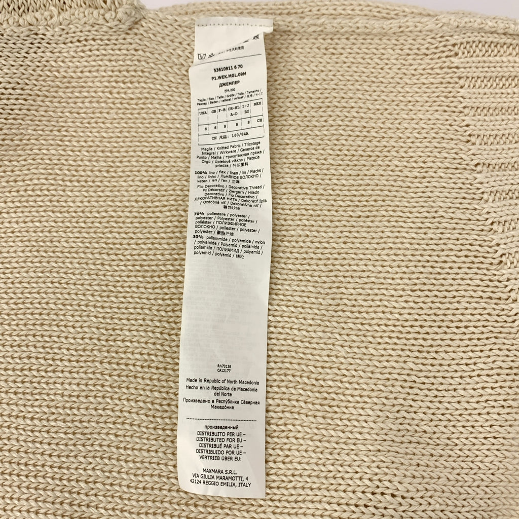 WEEKEND MAX MARA | 亞麻流蘇圓領上衣 | S碼 | 女款