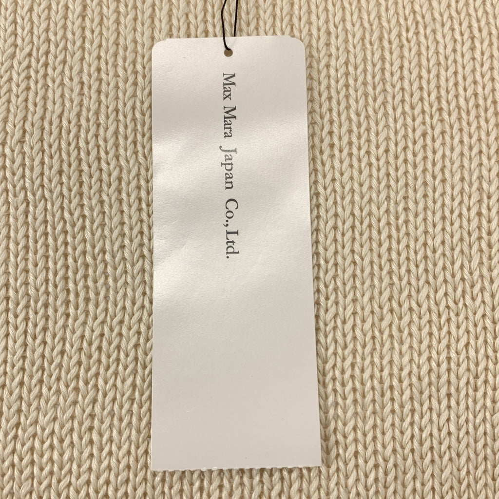 WEEKEND MAX MARA | 亞麻流蘇圓領上衣 | S碼 | 女款