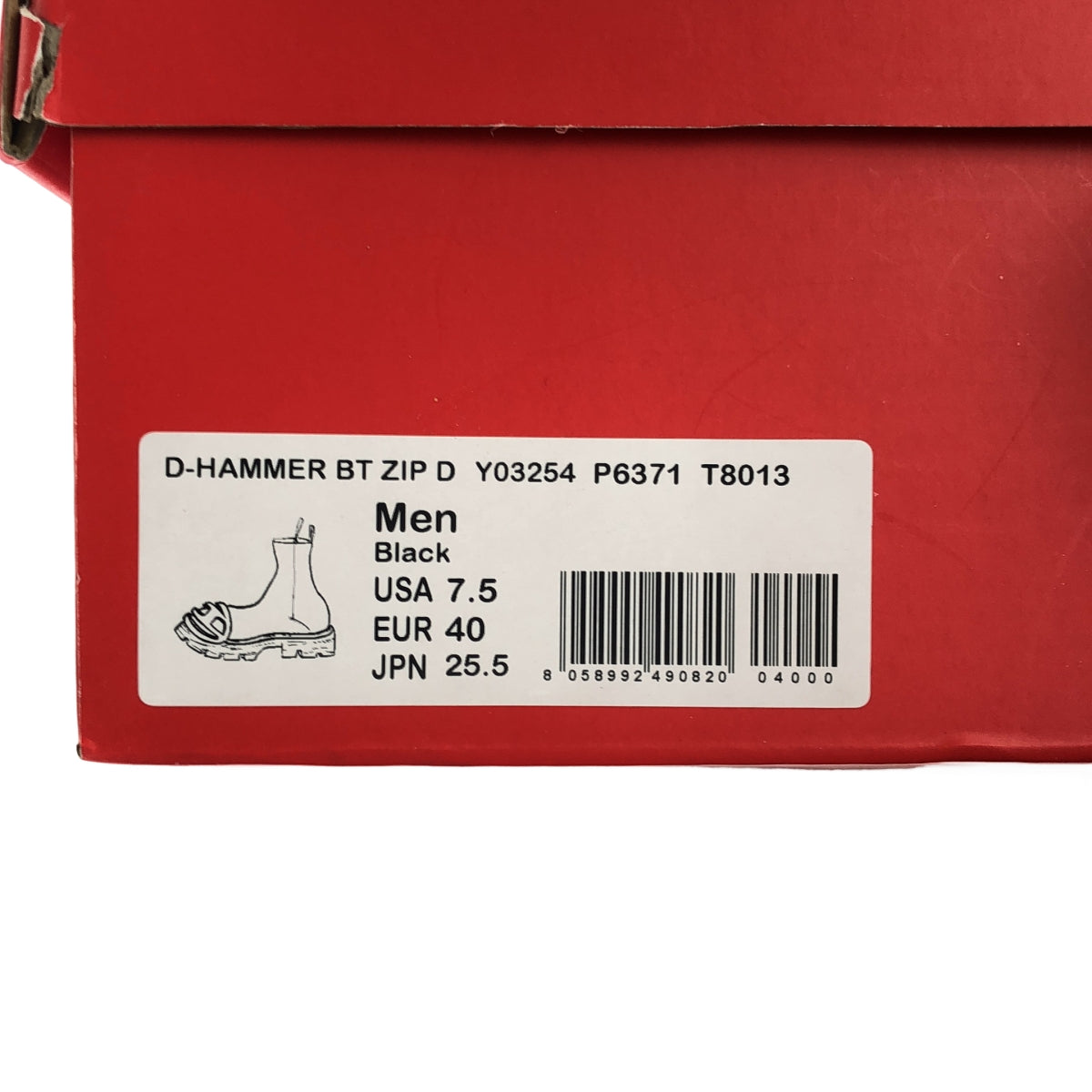 DIESEL | D-Hammer Bt Zip D-Zip 踝靴 | 尺寸 26.5cm |
