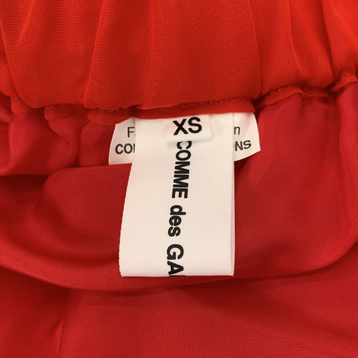 COMME des GARCONS GIRL / 콤데 갤슨걸 | 2022SS | 튤 도킹 풍선 스커트 | XS |