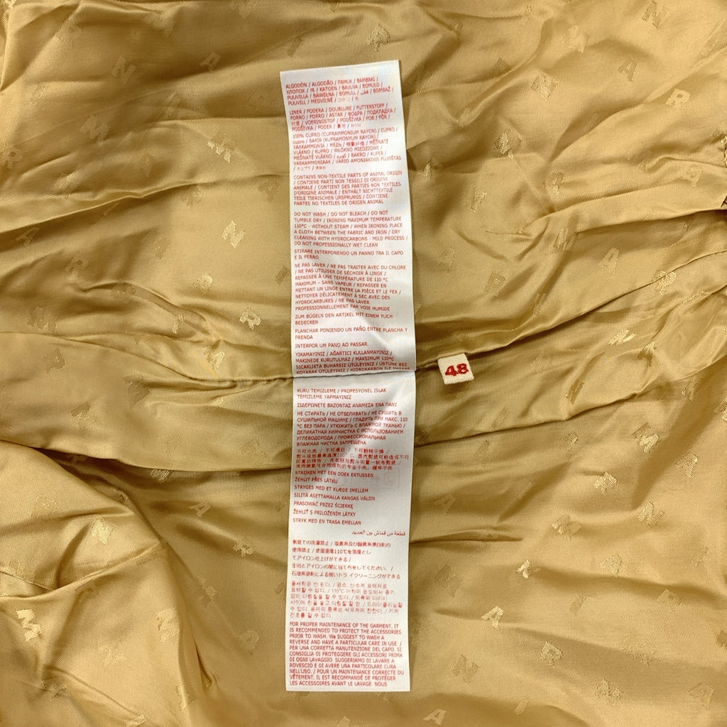 MARNI | 棉質華達呢超大擺擺飛行員夾克 | 尺寸 48 | 男款