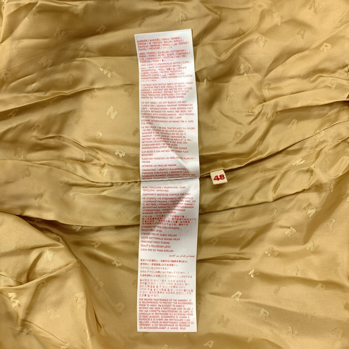 【美品】  MARNI / マルニ | コットンギャバジン オーバーサイズ スイングトップ ボンバージャケット | 48 | ベージュ | メンズ