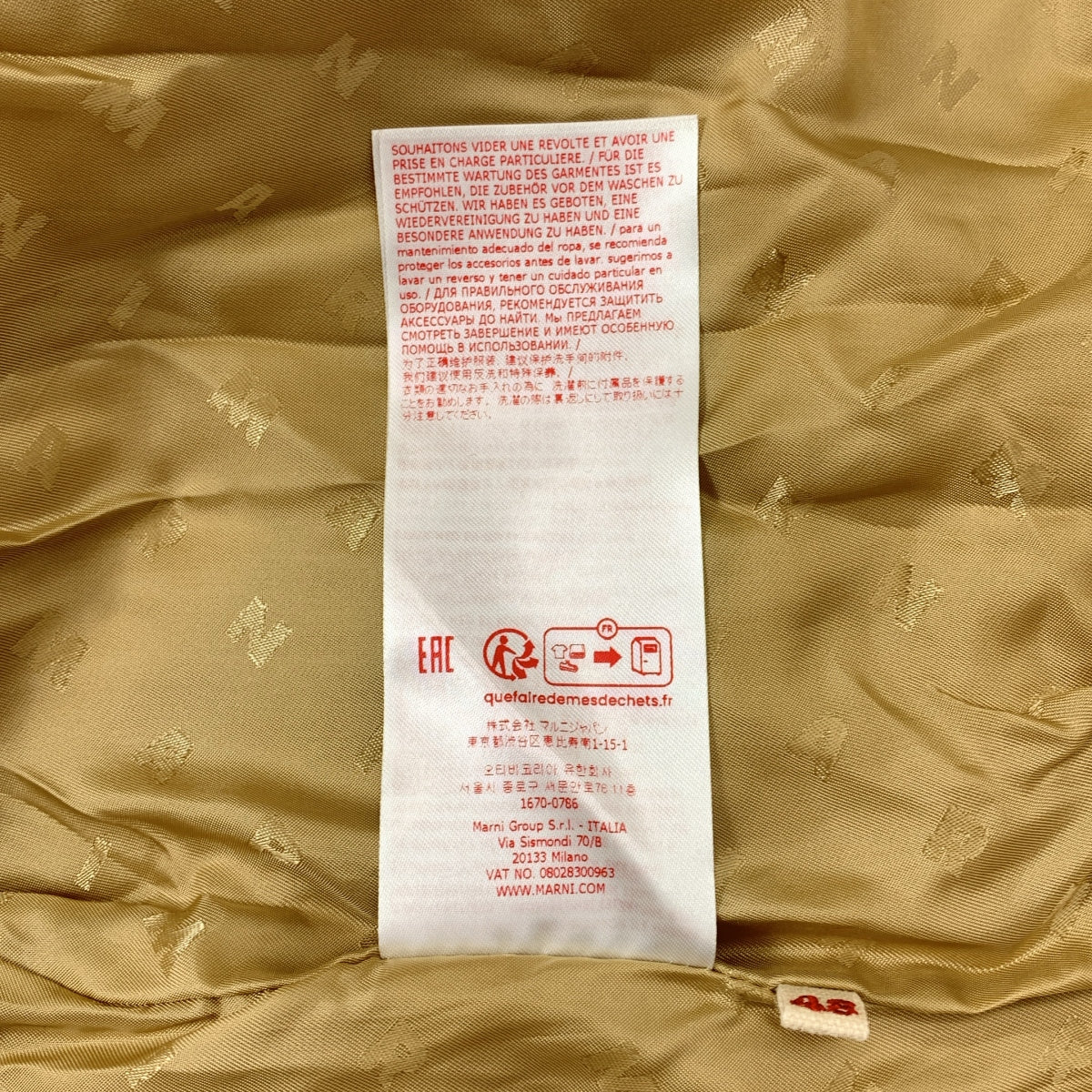 【美品】  MARNI / マルニ | コットンギャバジン オーバーサイズ スイングトップ ボンバージャケット | 48 | ベージュ | メンズ