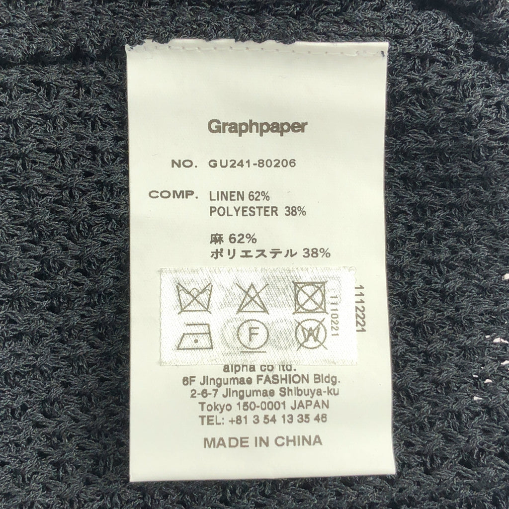 Graphpaper / 그래프 종이 | 2024SS | Linen SOLOTEX Knit Crew Neck / 크루넥 니트 스웨터 | 1 |