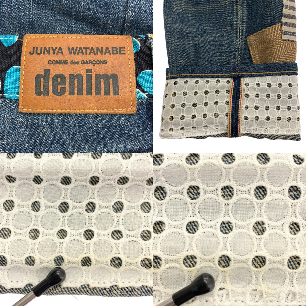 JUNYA WATANABE COMME des GARCONS / 준야와타나베 | 2016SS | denim / 패치워크 데님 팬츠 | XS |