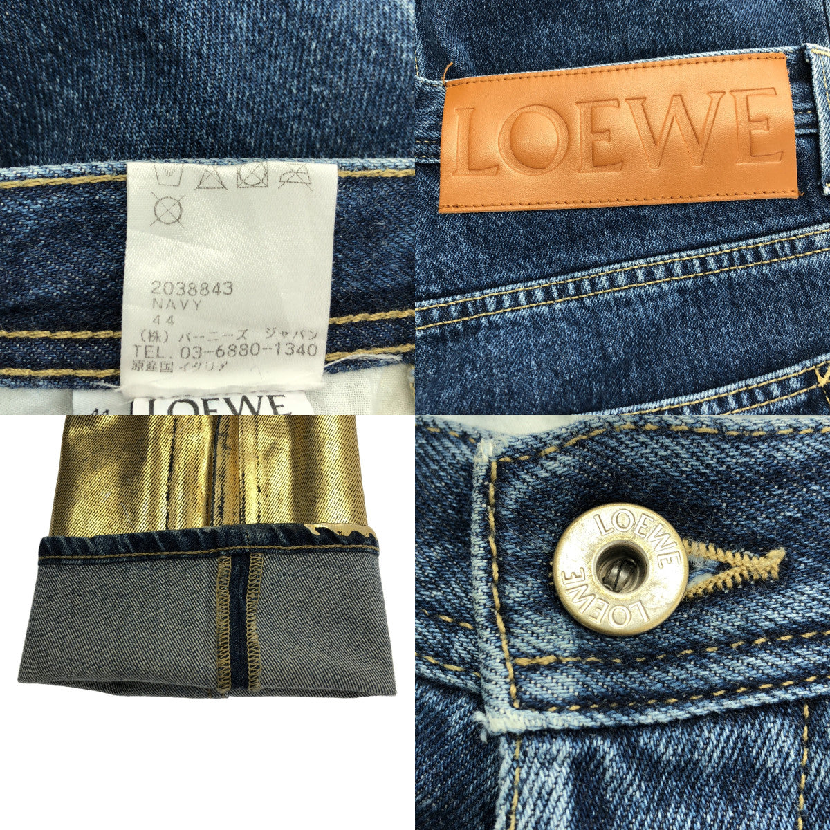 LOEWE / 로에베 | Gold Cuff Fisherman Jeans / 로고 가죽 패치 골드 커프 피셔맨 청바지 데님 팬츠 | 44 | 인디고 | 남성
