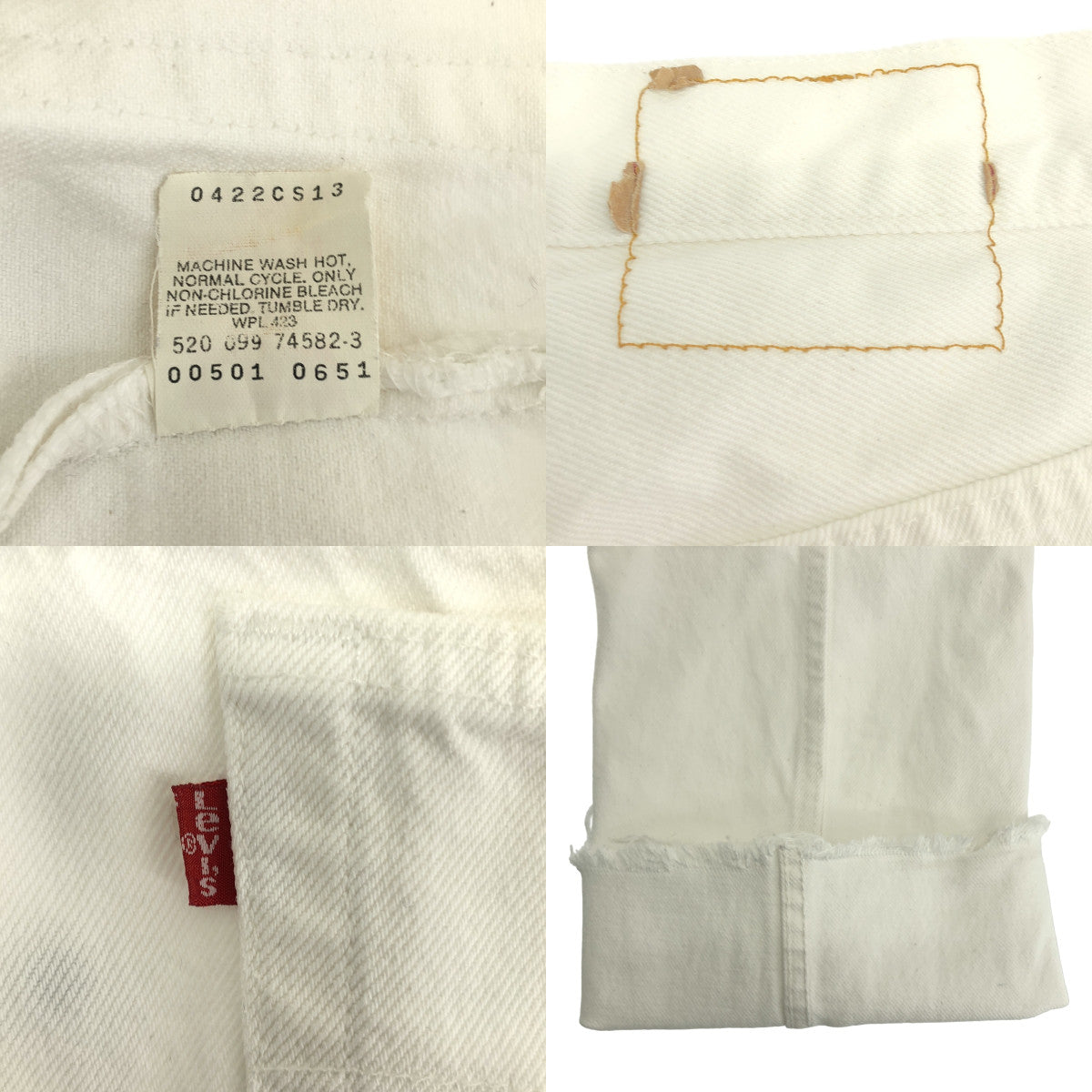 Levi's / リーバイス | 1999s ヴィンテージ 501 ホワイト デニムパンツ USA製 刻印520 | W30 L34 | ホワイト | メンズ