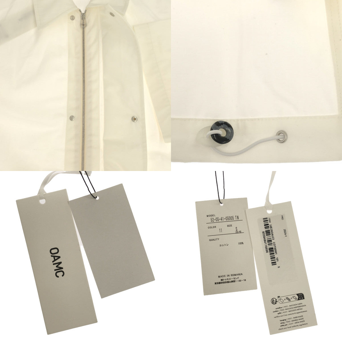 美品】 OAMC / オーエーエムシー | 2024SS | SALLY SHIRT COFFEE / フライフロント ジップ オーバーシ – KLD