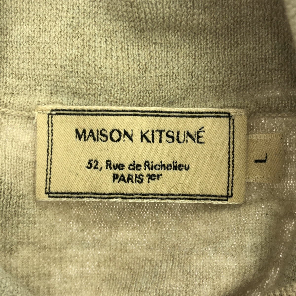 MAISON KITSUNE / メゾンキツネ | ウールタートルネックニット | L | ベージュ | レディース