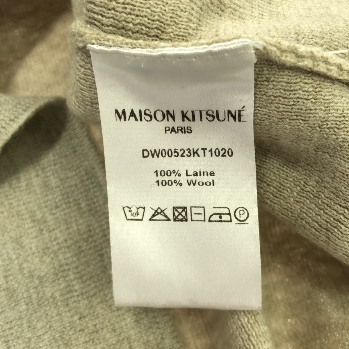 MAISON KITSUNE / 메종 여우 | 울 터틀넥 니트 | L | 베이지 | 여성
