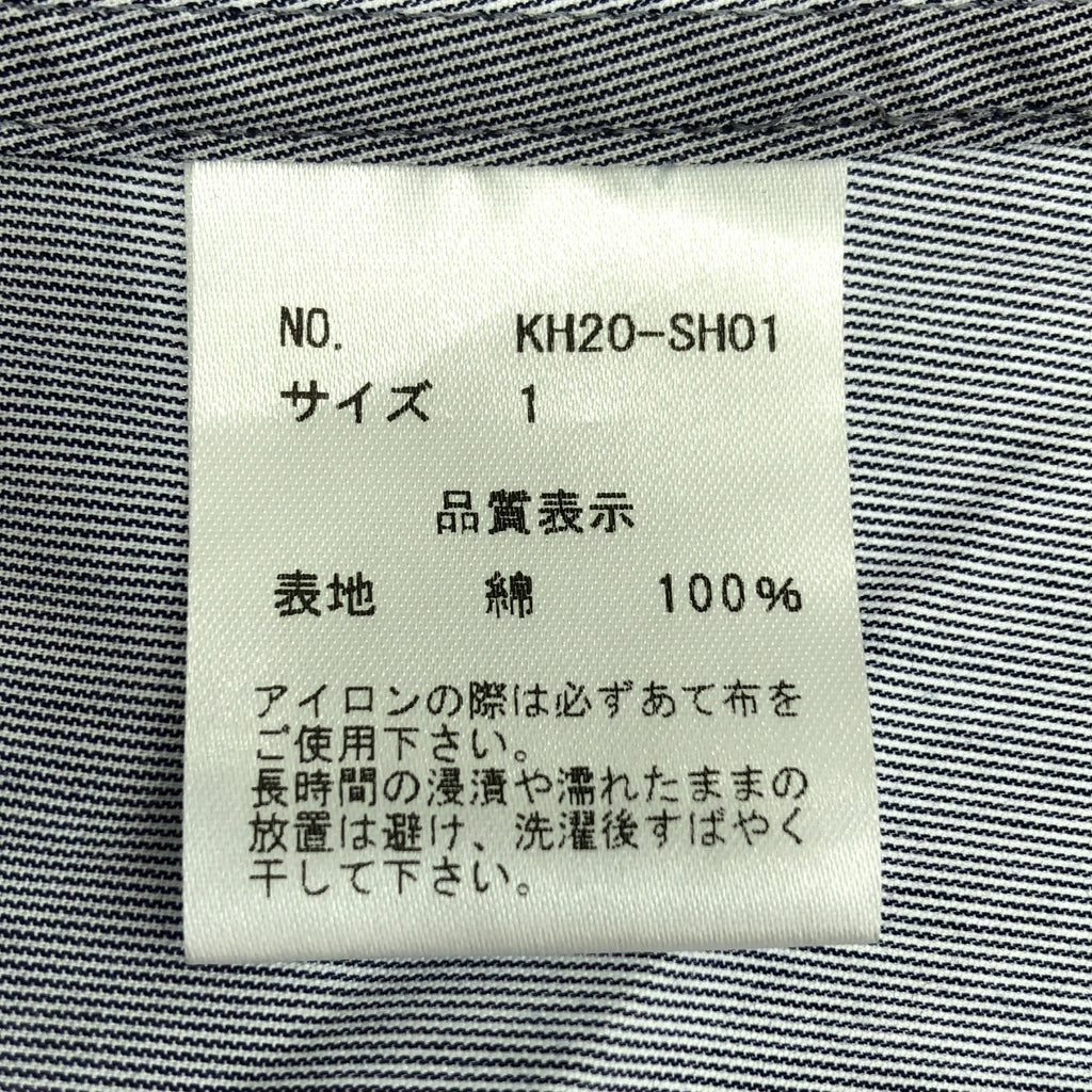 KENJI HIKINO / ケンジヒキノ | コットン バルーンスリーブ シャツワンピース | 1 | ネイビー | レディース