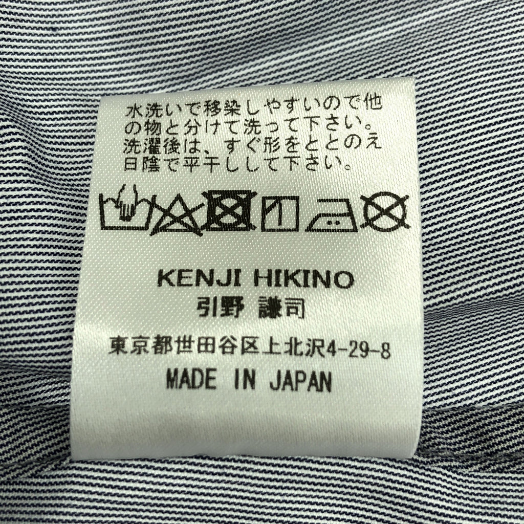 KENJI HIKINO / ケンジヒキノ | コットン バルーンスリーブ シャツワンピース | 1 | ネイビー | レディース