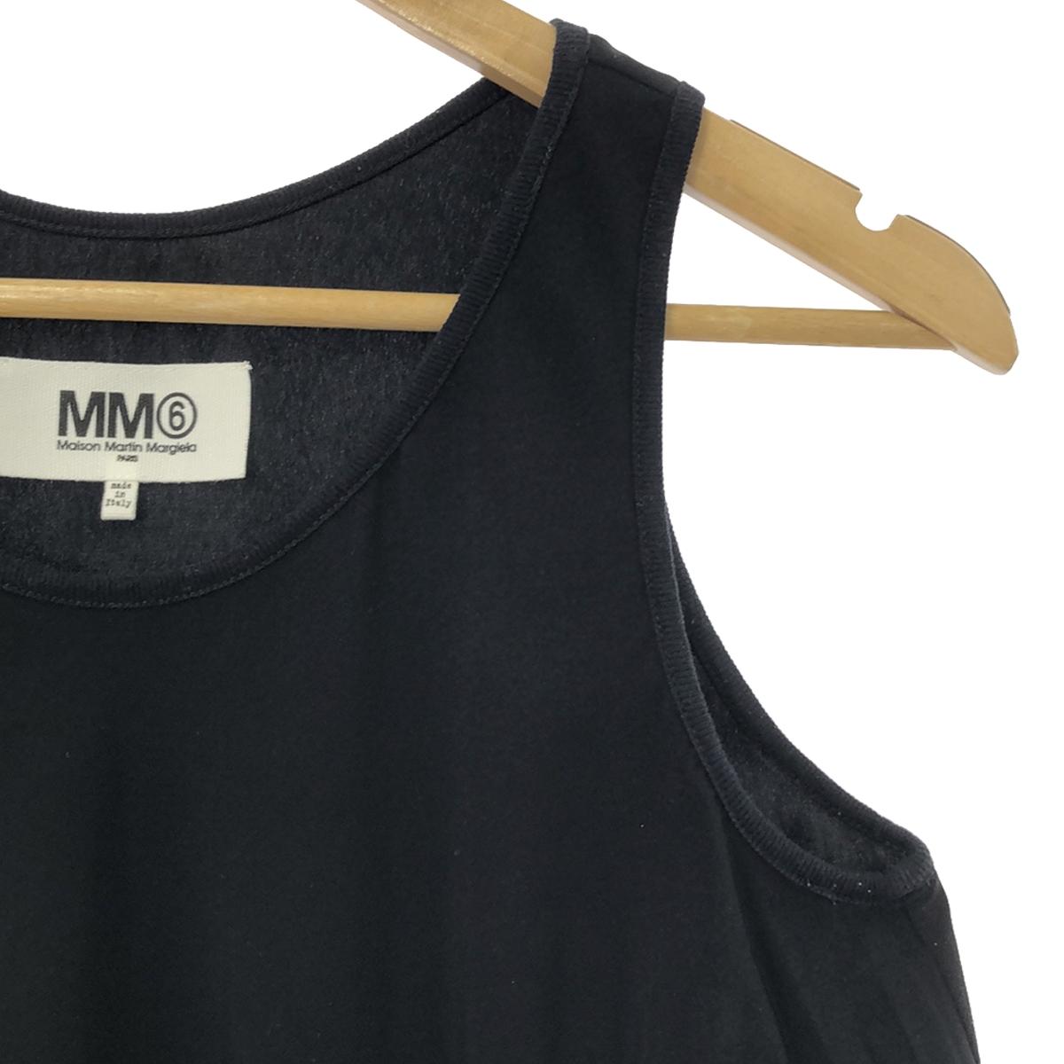 MM6 Maison Martin Margiela | 2015SS | Pleated Tank Top | Size 38 | Women's