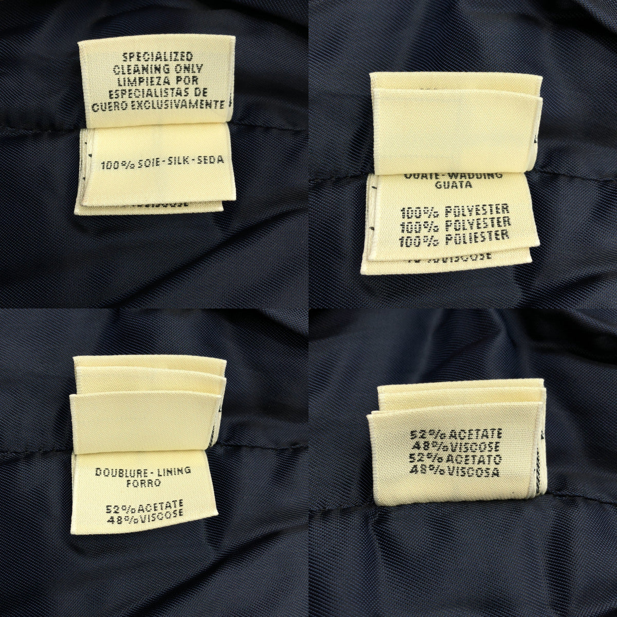 HERMES / エルメス | マルジェラ期 ラムレザー シルク paperoles パプロール柄 切替 中綿ベスト | 36 | レディース