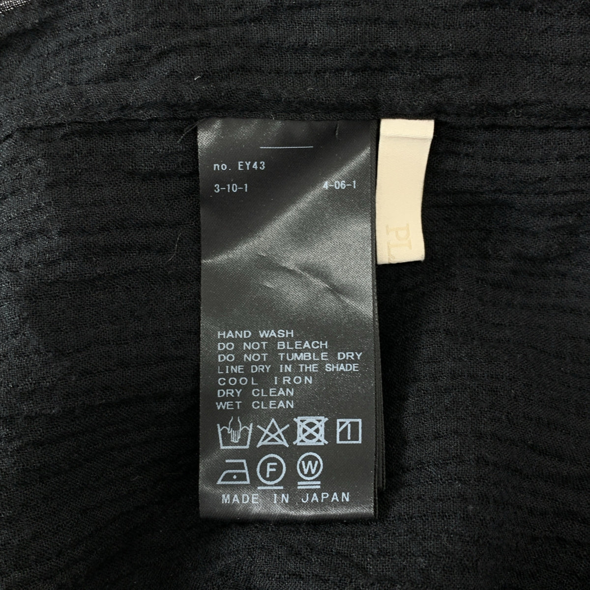 Plage / プラージュ | 2024SS | Crepe Long ロング シャツ |