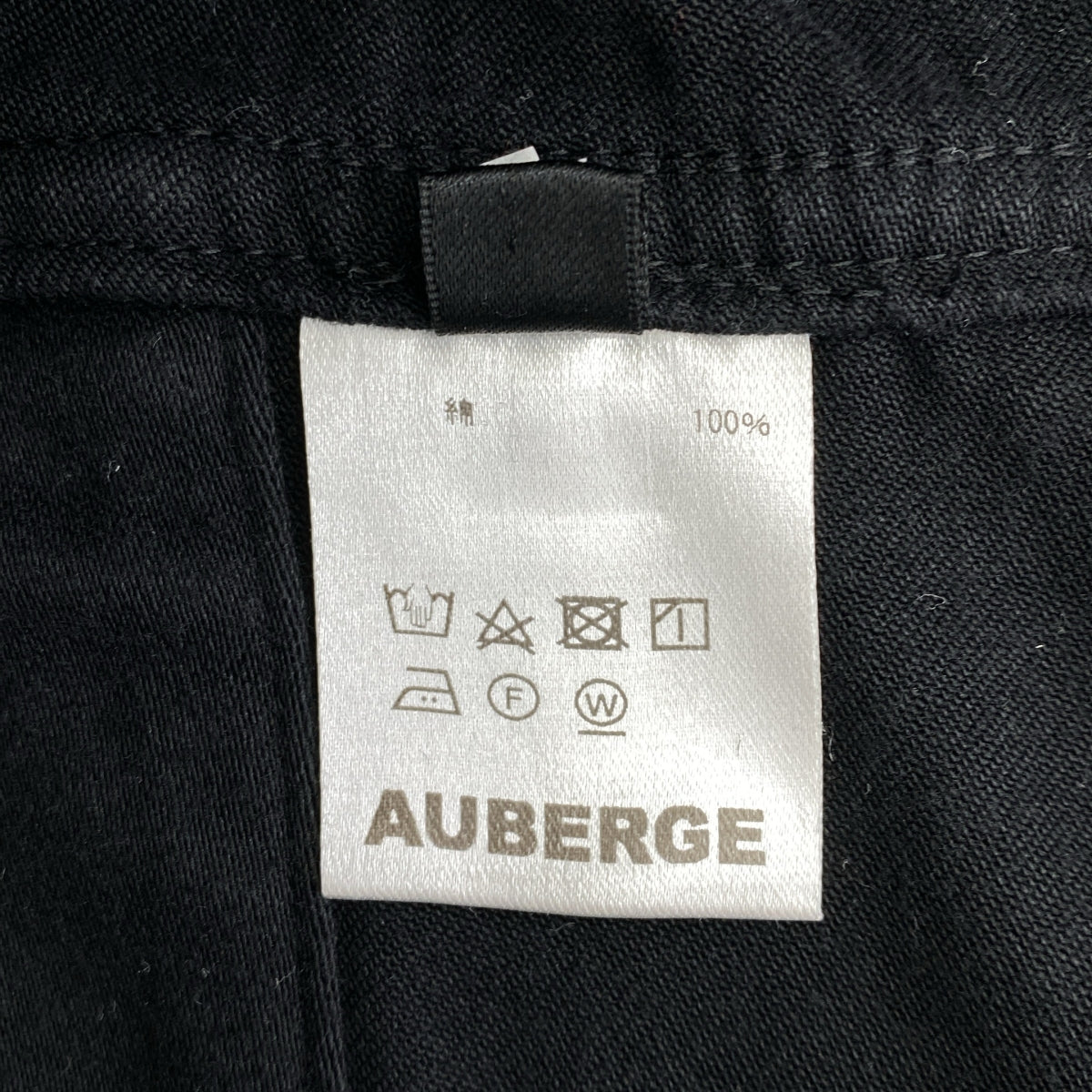 AUBERGE / オーベルジュ | MC BATEAU モールスキン ダブル ジャケット | 44 | ブラック | メンズ