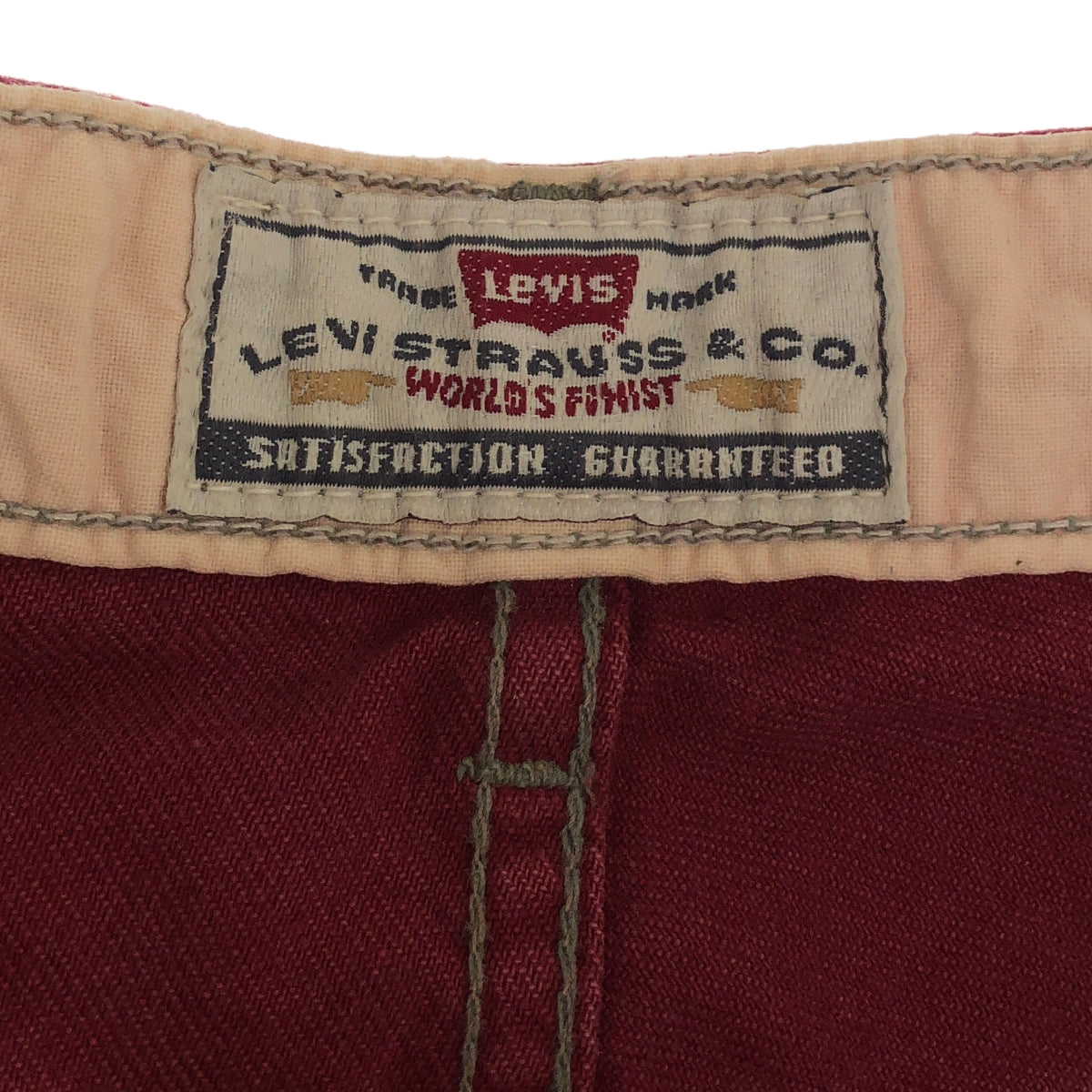 Levi's | 1991 90s~ vintage / Vintage TUNISIA made Euro pants | 34 | Men's