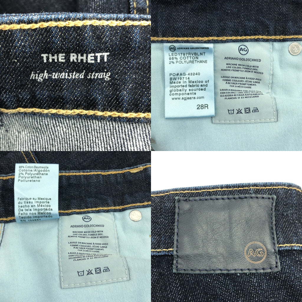 AG adriano Goldschmied / エージーアドリアーノゴールドシュミット | ロゴレザーパッチ ロールアップ デニムパンツ | 28 | レディース