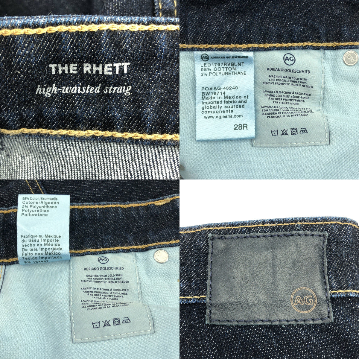 AG adriano Goldschmied / エージーアドリアーノゴールドシュミット | ロゴレザーパッチ ロールアップ デニムパンツ | 28 | レディース