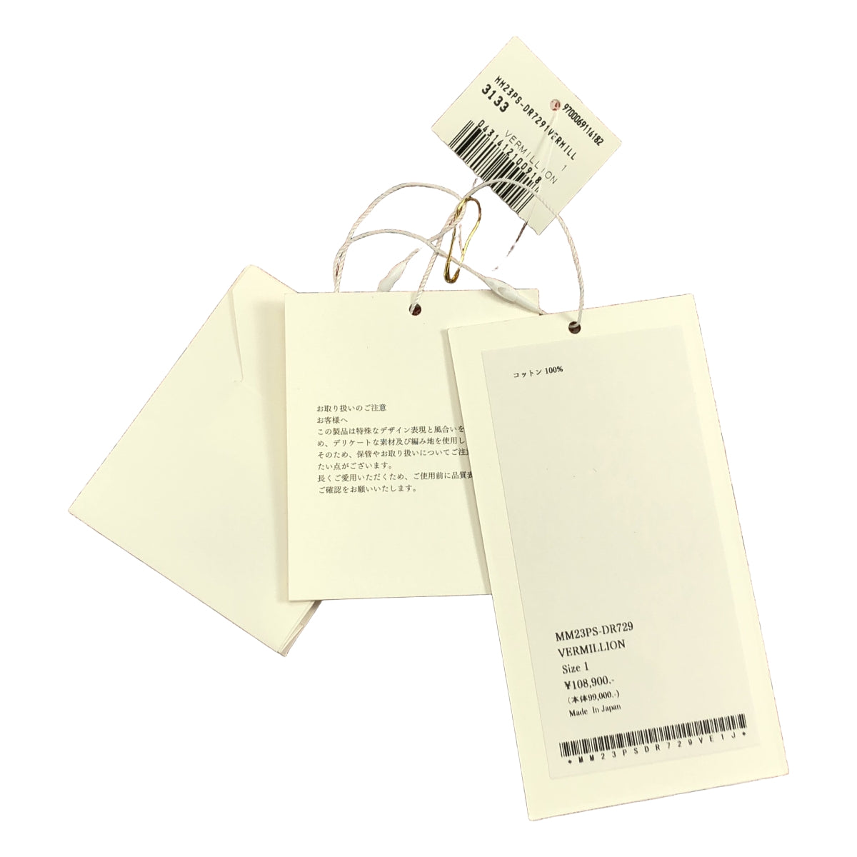 Mame Kurogouchi / マメクロゴウチ | 2023SS | Crane Pattern Hand Printed Dress 鶴 総柄 プリント ドレス ワンピース | 1 | レディース