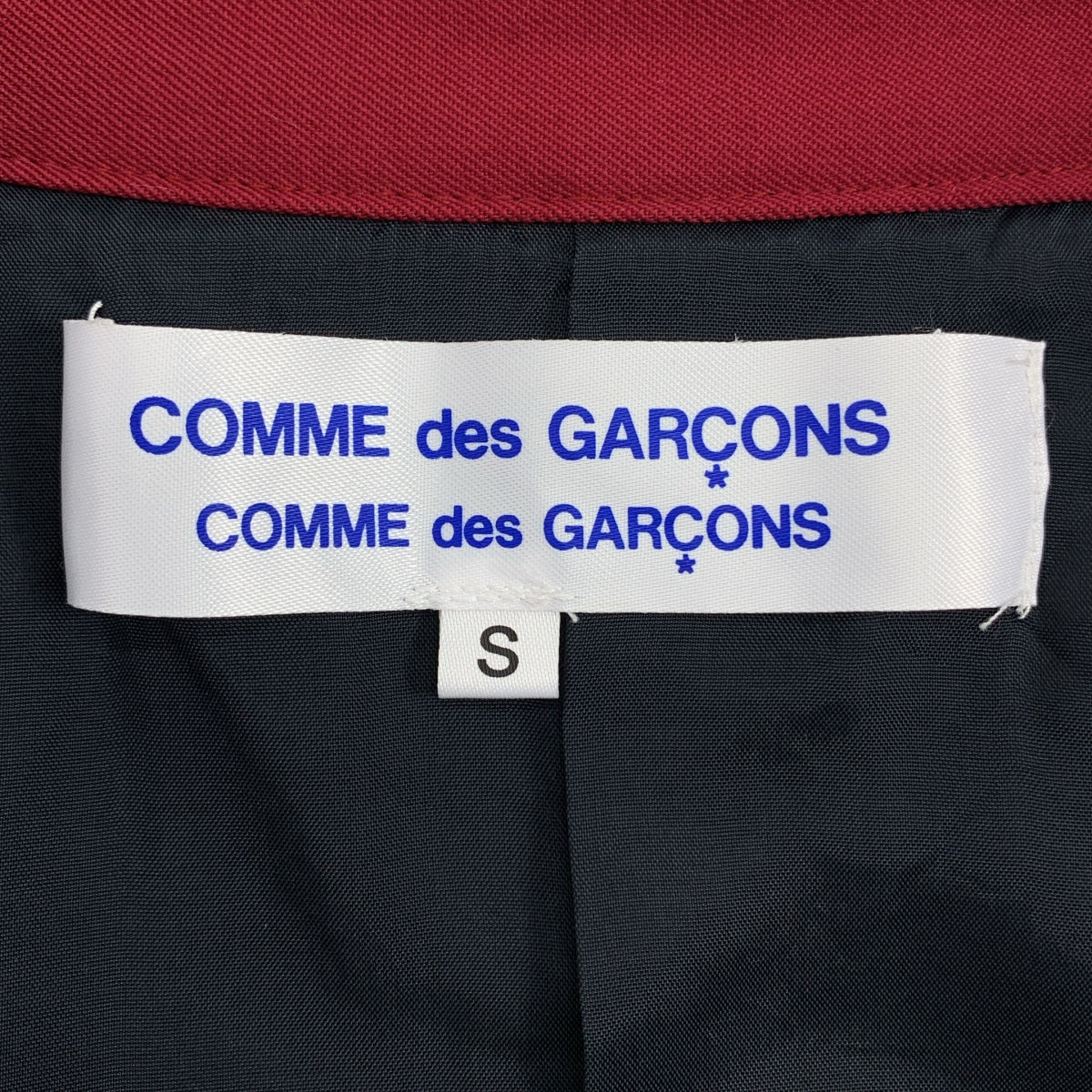 【미품】 COMME des GARCONS COMME des GARCONS / 콤콤 | AD2005 | 울 개버진 스텐 컬러 코트 | S | 레드 |