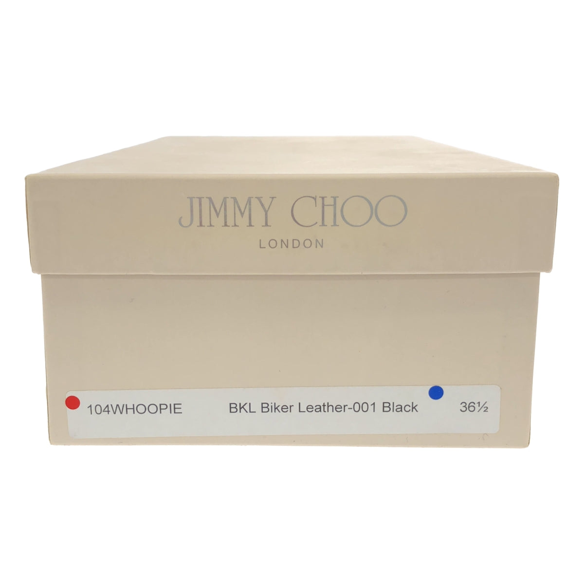 JIMMY CHOO | 漆皮圓頭平底高跟鞋 | 尺寸 36 1/2 | 女款
