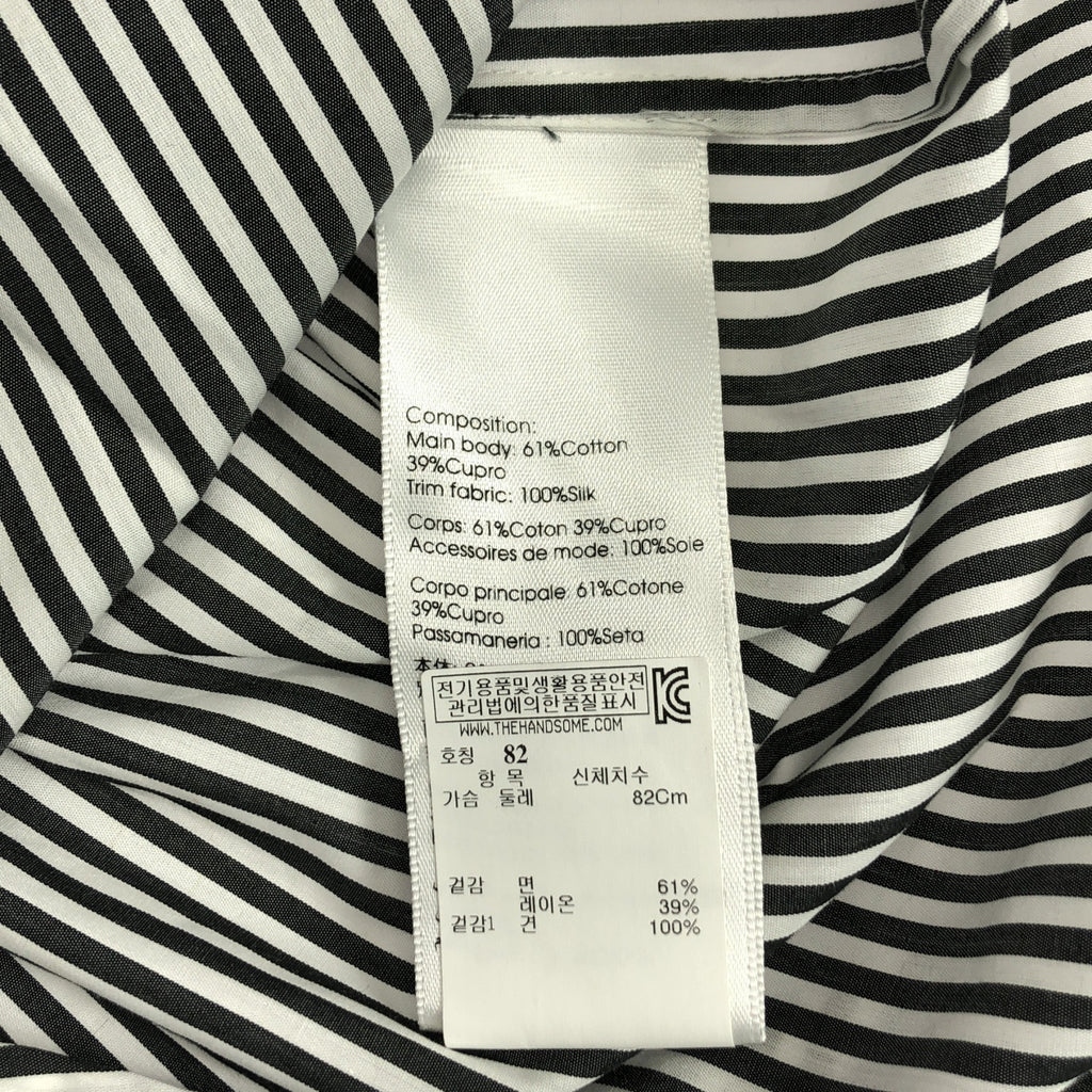 3.1 Phillip Lim / 쓰리원 필립 림 | 스트라이프 슬리브 리본 셔츠 | 0 | 여성