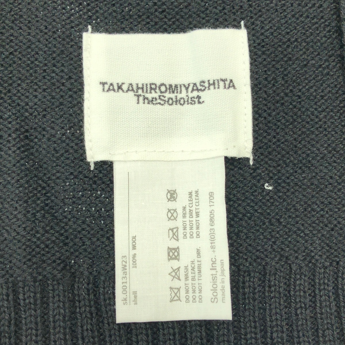 TAKAHIROMIYASHITA The Soloist | 2023秋冬 | 設得蘭羊毛超大巴拉克拉法帽 | 設得蘭羊毛印花超大巴拉克拉法帽圍脖 | 一件 |