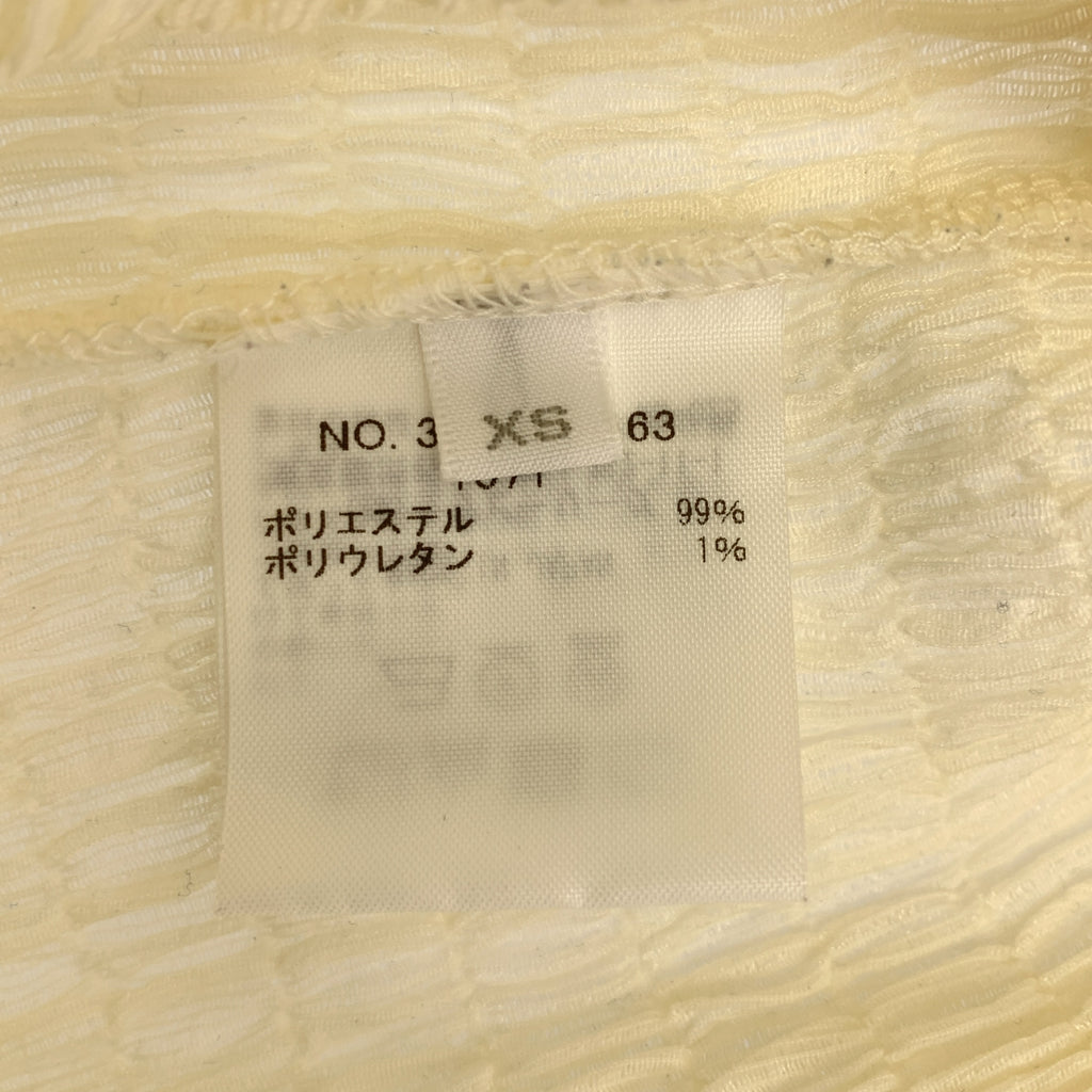 Ron Herman | 聚酯褶皺長袖上衣 | XS | 女款