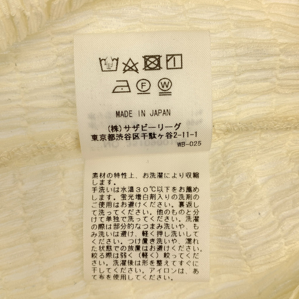 Ron Herman | 聚酯褶皺長袖上衣 | XS | 女款