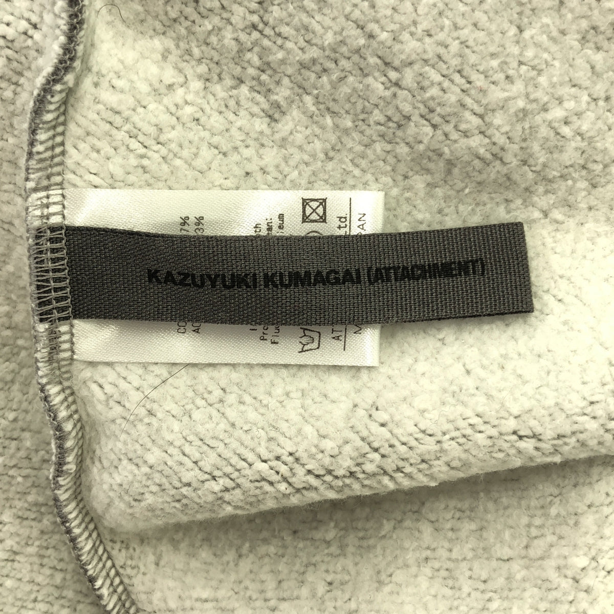KAZUYUKI KUMAGAI ATTACHMENT / カズユキクマガイアタッチメント | ハイバルキーCo/Ac 裏毛 クルーネック L/S カットソー | 2 | グレー | メンズ