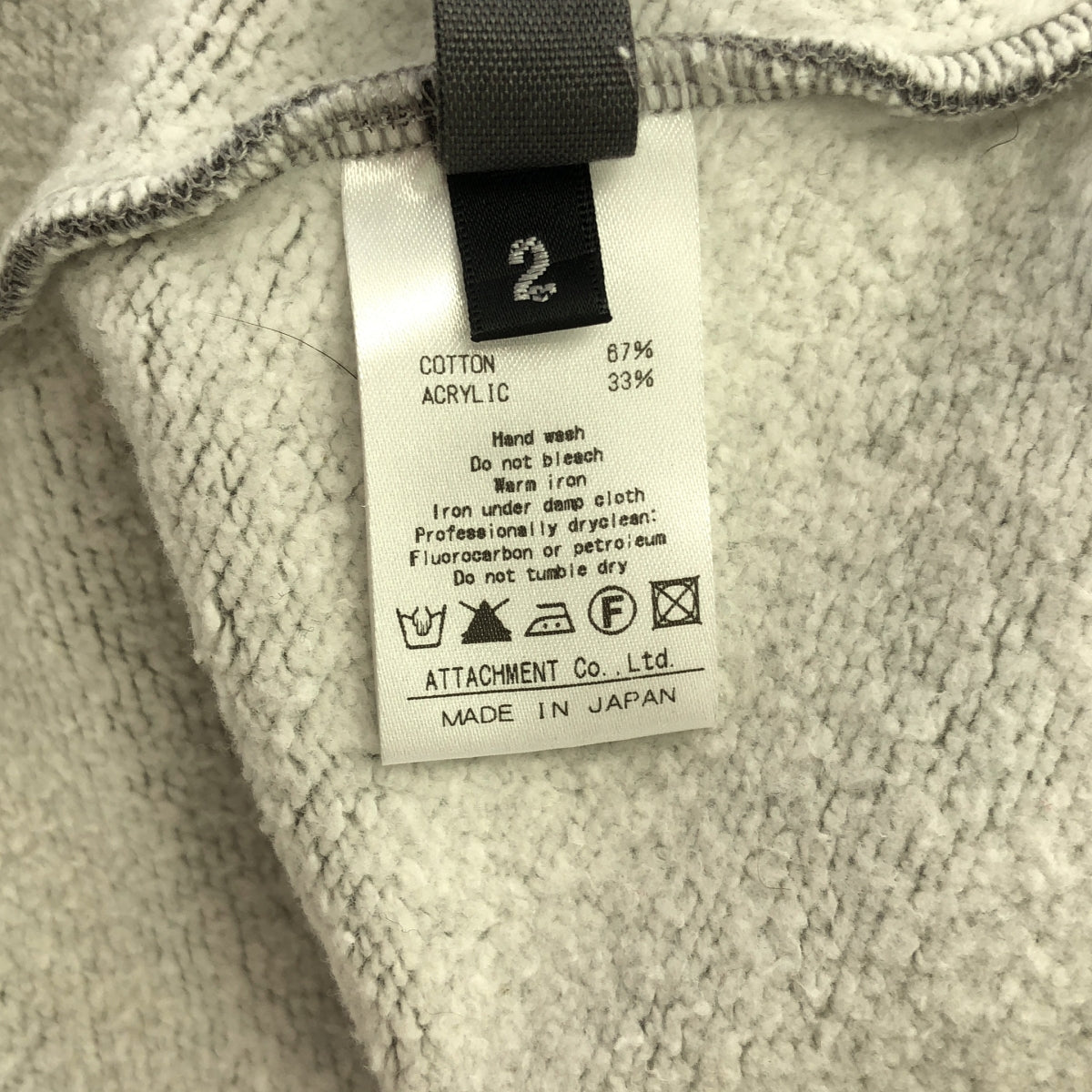 KAZUYUKI KUMAGAI ATTACHMENT / カズユキクマガイアタッチメント | ハイバルキーCo/Ac 裏毛 クルーネック L/S カットソー | 2 | グレー | メンズ
