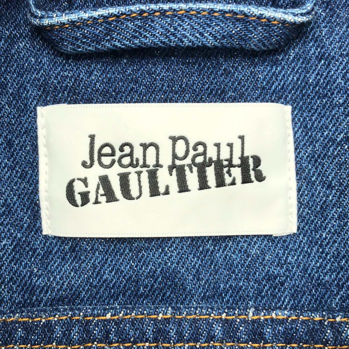 JeanPaulGAULTIER / 장폴 고르체 | The Buttoned 데님 재킷 | XS |