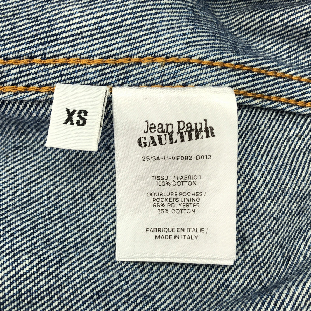 JeanPaulGAULTIER / 장폴 고르체 | The Buttoned 데님 재킷 | XS |