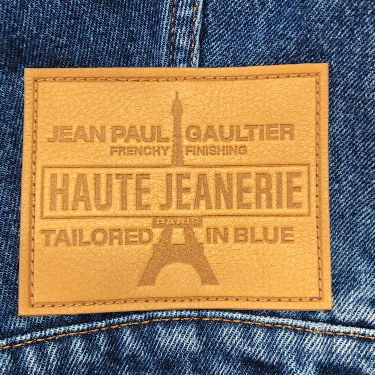 JeanPaulGAULTIER / 장폴 고르체 | The Buttoned 데님 재킷 | XS |