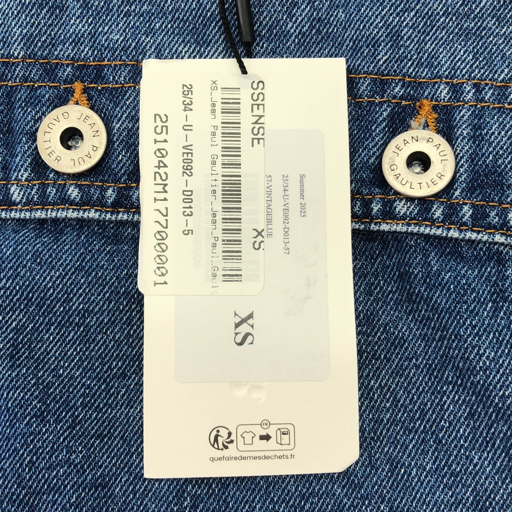 JeanPaulGAULTIER / 장폴 고르체 | The Buttoned 데님 재킷 | XS |