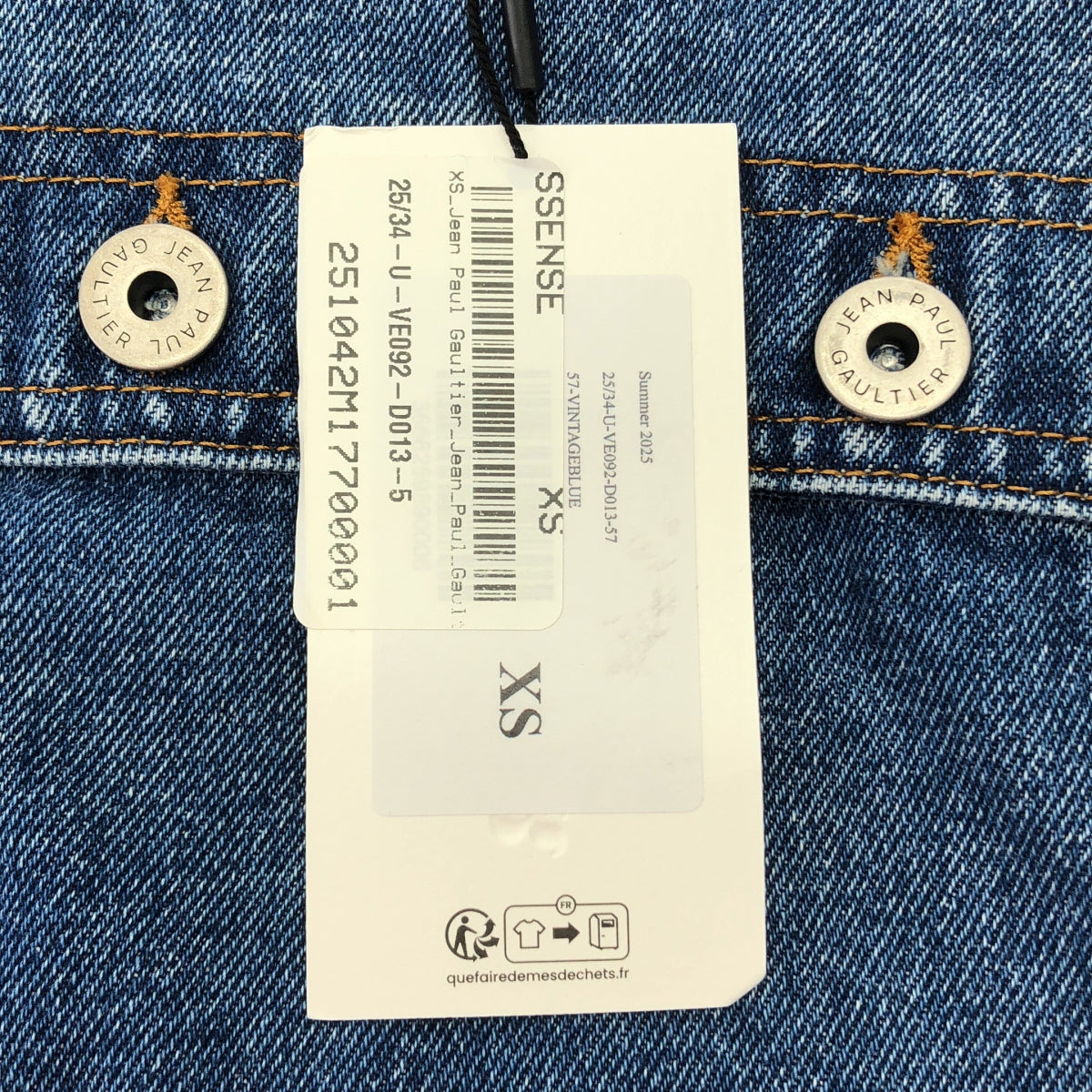 JeanPaulGAULTIER / 장폴 고르체 | The Buttoned 데님 재킷 | XS |