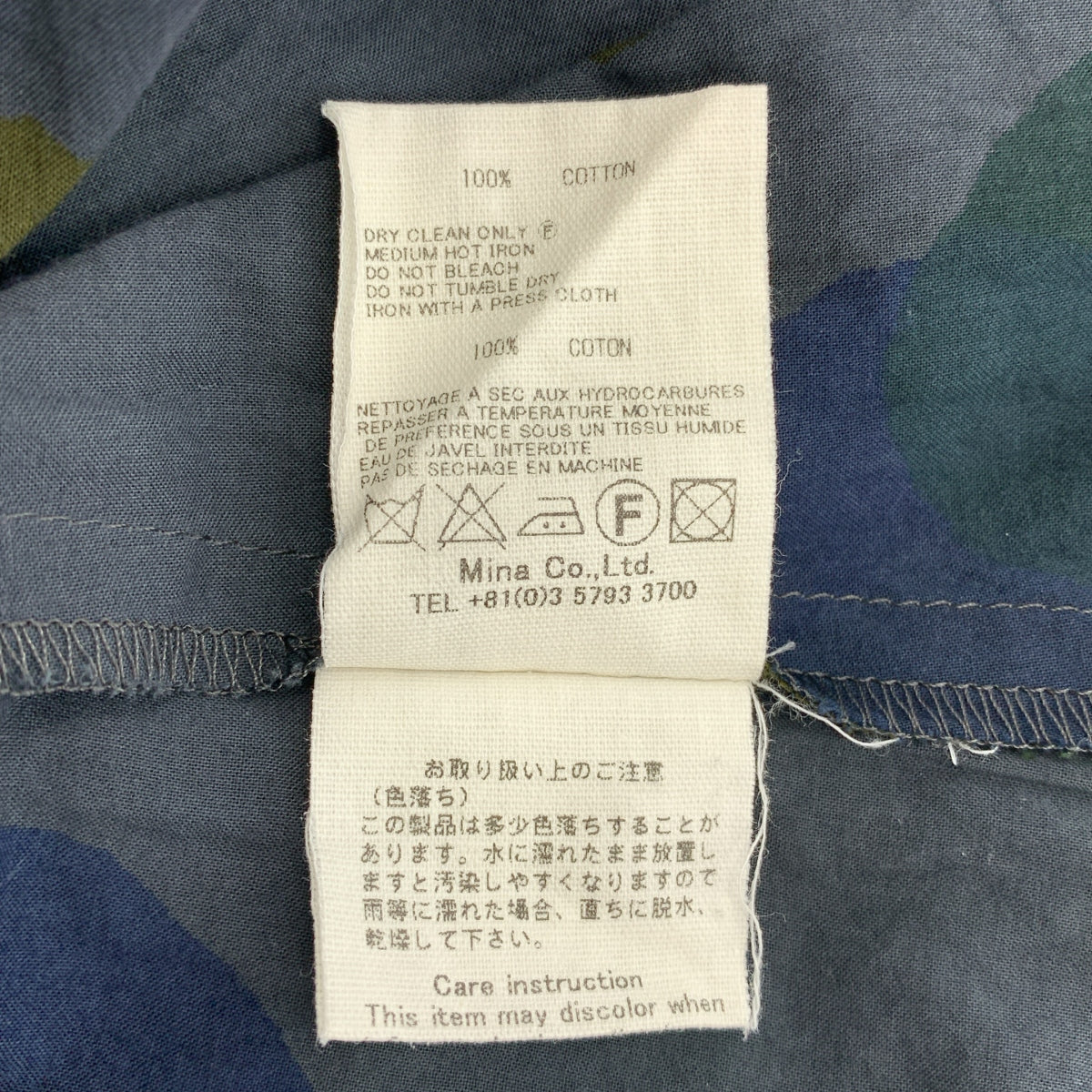 mina perhonen / ミナペルホネン | rain star / ギャザー ボリューム ワンピース | 38 | レディース