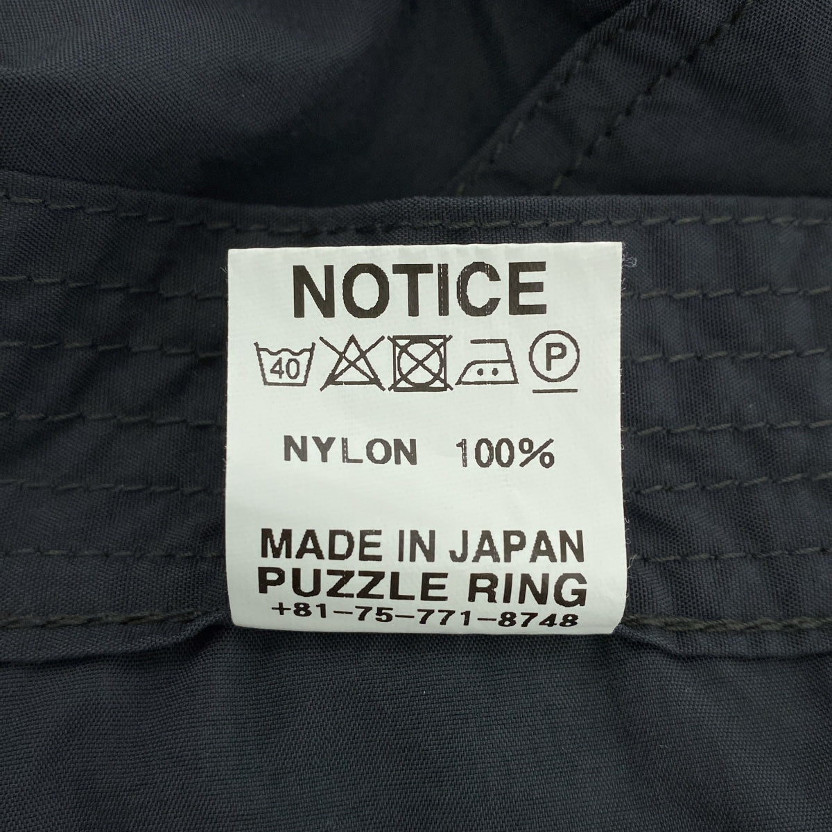 SASSAFRAS / ササフラス | Fall Leaf Gardener Pants 1/2 ナイロン フォールリーフ ガーデナー ショートパンツ | S | メンズ