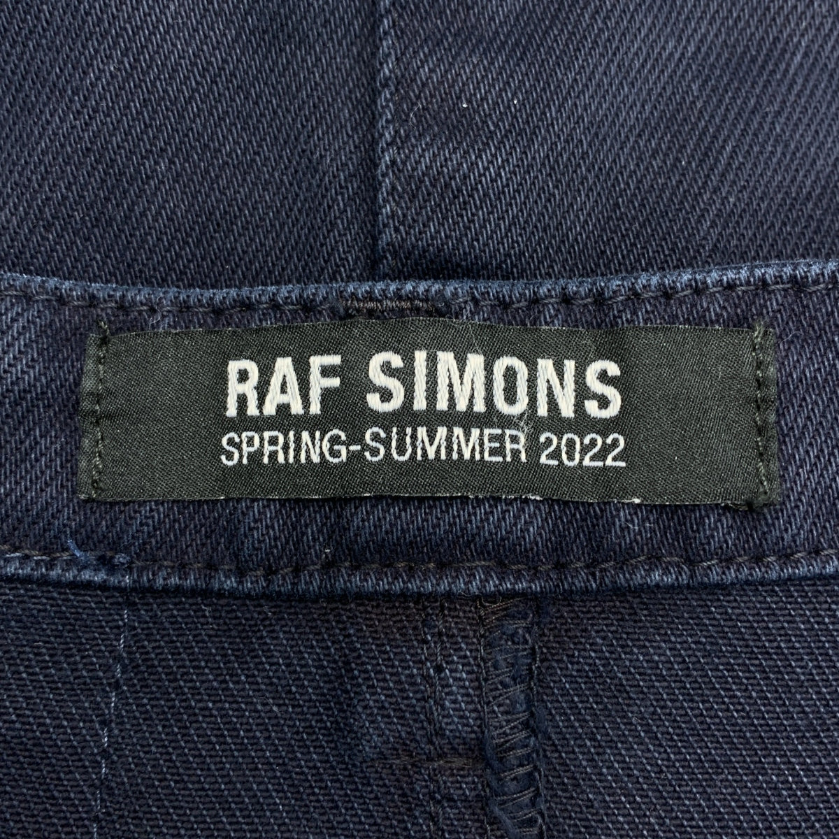RAF SIMONS / ラフシモンズ | 2022SS | Buttoned up denim skirt レザーロゴ パッチ デニム ロング スカート | 36 | レディース