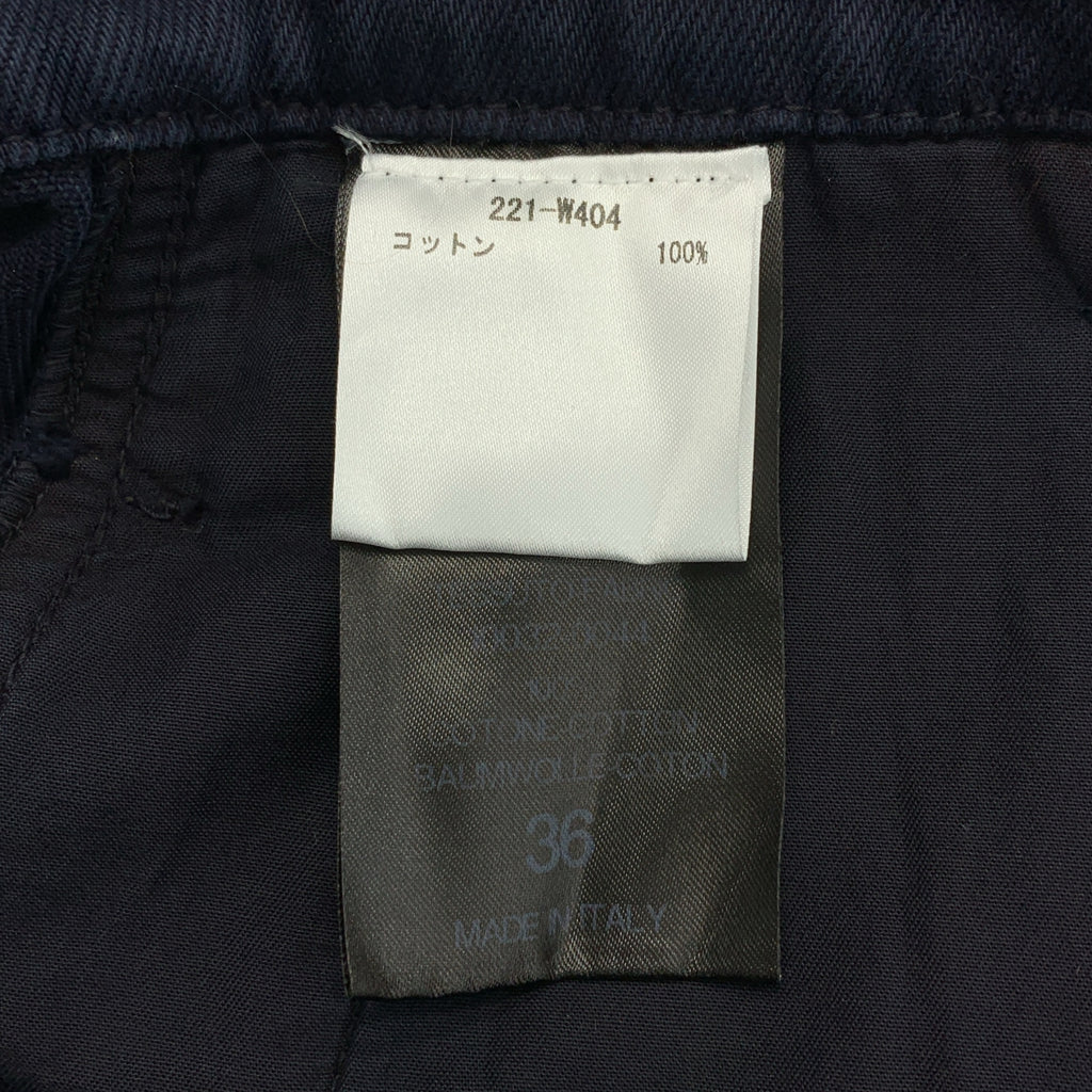 RAF SIMONS / ラフシモンズ | 2022SS | Buttoned up denim skirt レザーロゴ パッチ デニム ロング スカート | 36 | レディース