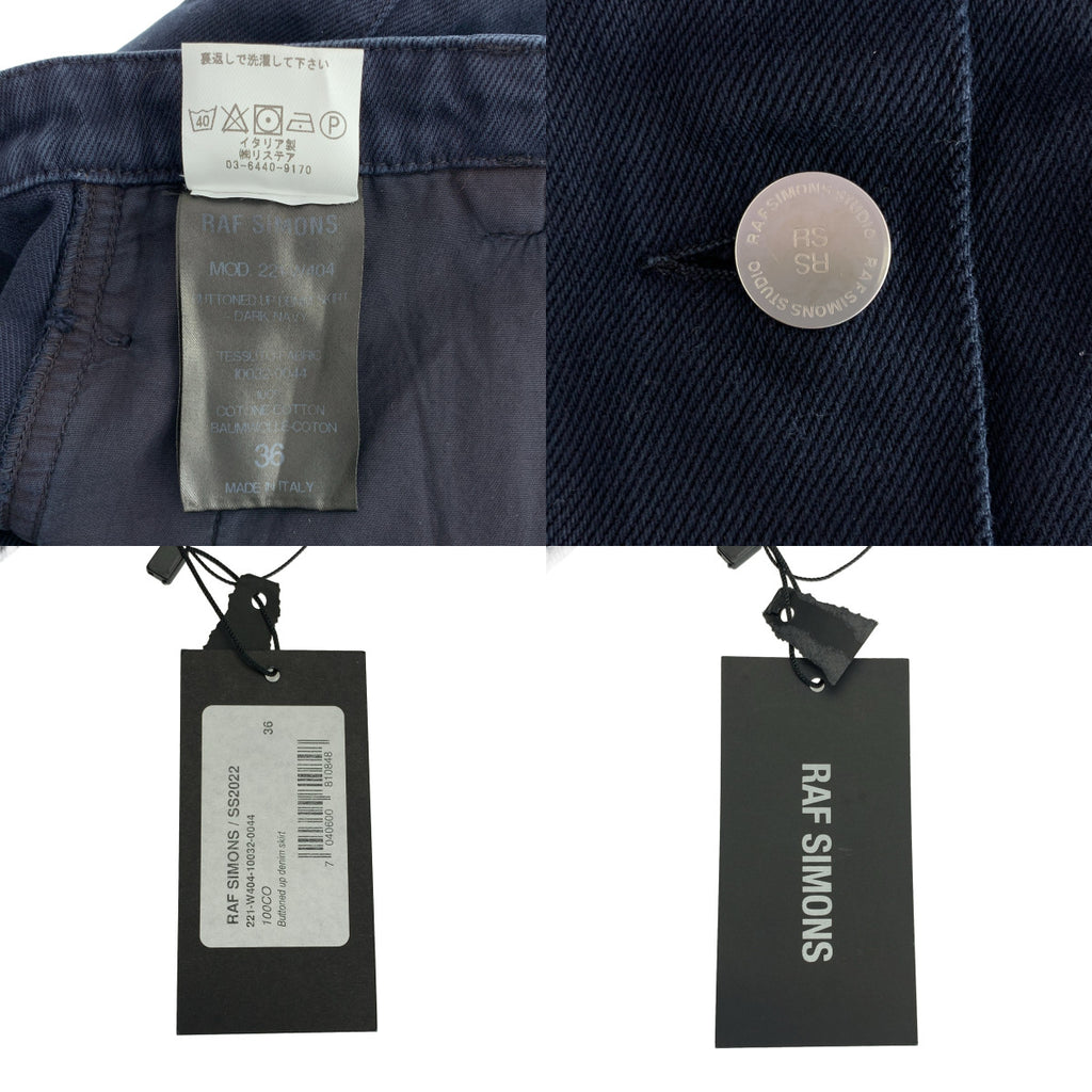 RAF SIMONS / ラフシモンズ | 2022SS | Buttoned up denim skirt レザーロゴ パッチ デニム ロング スカート | 36 | レディース