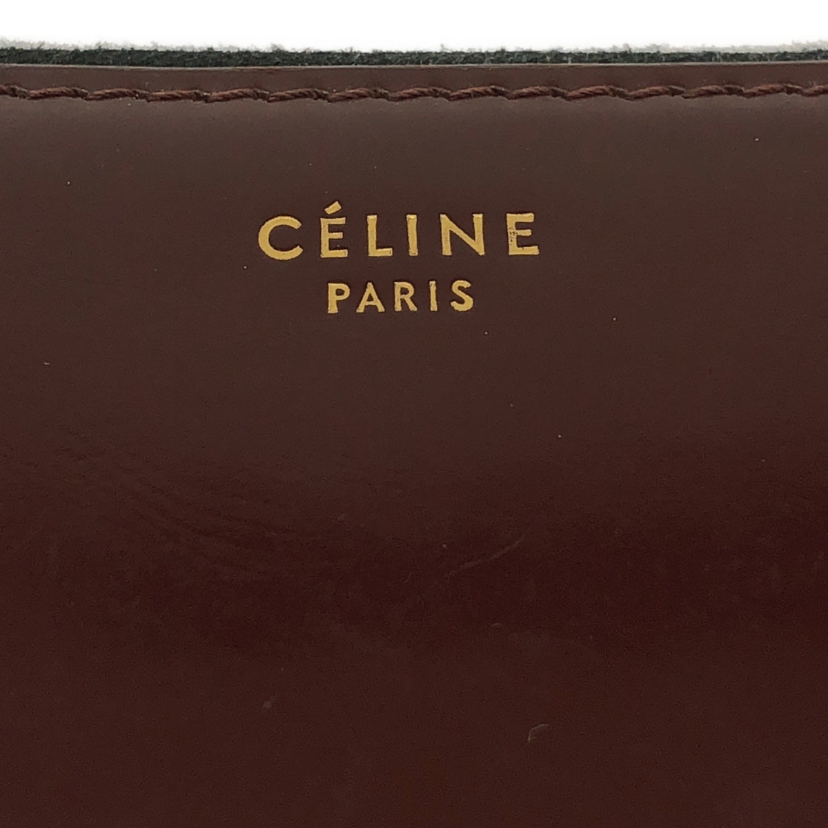 CELINE / セリーヌ | フィービー期 パテントレザー ラウンドジップ ウォレット 財布 |